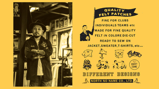 復古 50 年代怪誕藝術風格手工布章 - 
North No Name 品牌介紹 - May club