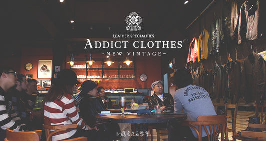 Addict Clothes 上癮者皮衣聚會 - May club