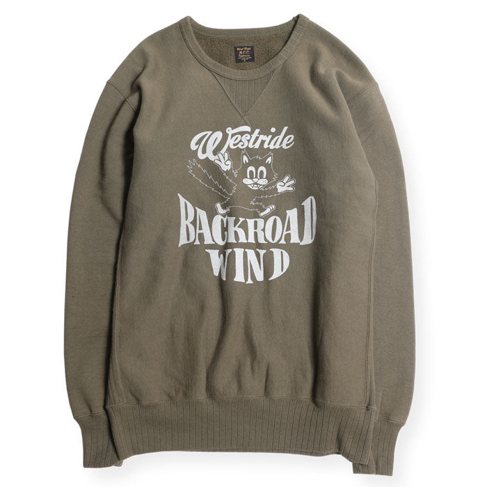 FRONT V SWEAT - BRING A PEACE:SEAWEED - May club