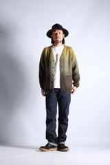 VINTAGE MOHAIR GRADIENT CARDIGAN - GREEN