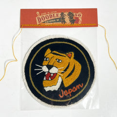 PATCH - TIGER