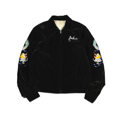 May club -【Vintage】60's Souvenir Jacket - Formosa Taiwan