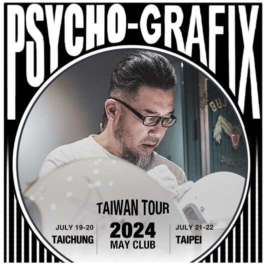 日本知名彩繪大師 Psycho-Grafix 即將訪台