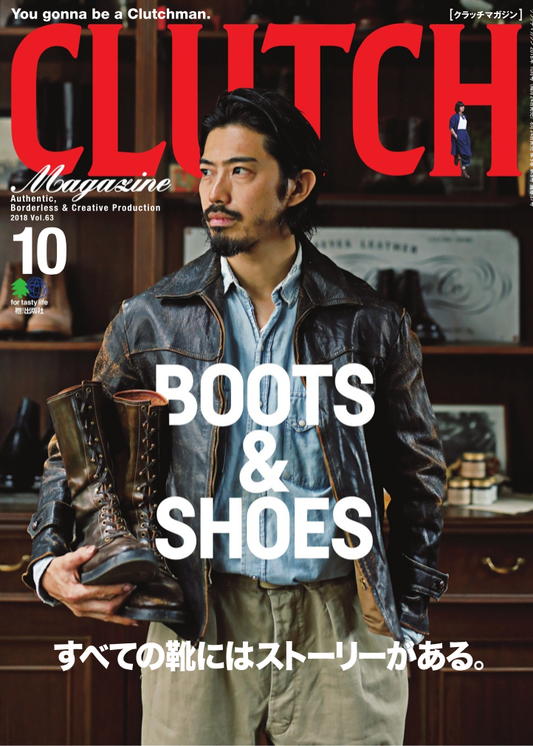 CLUTCH Magazine Vol.63 - May club