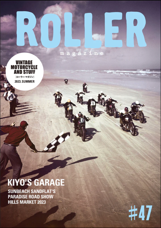 ROLLER Magazine Vol.47 - May club