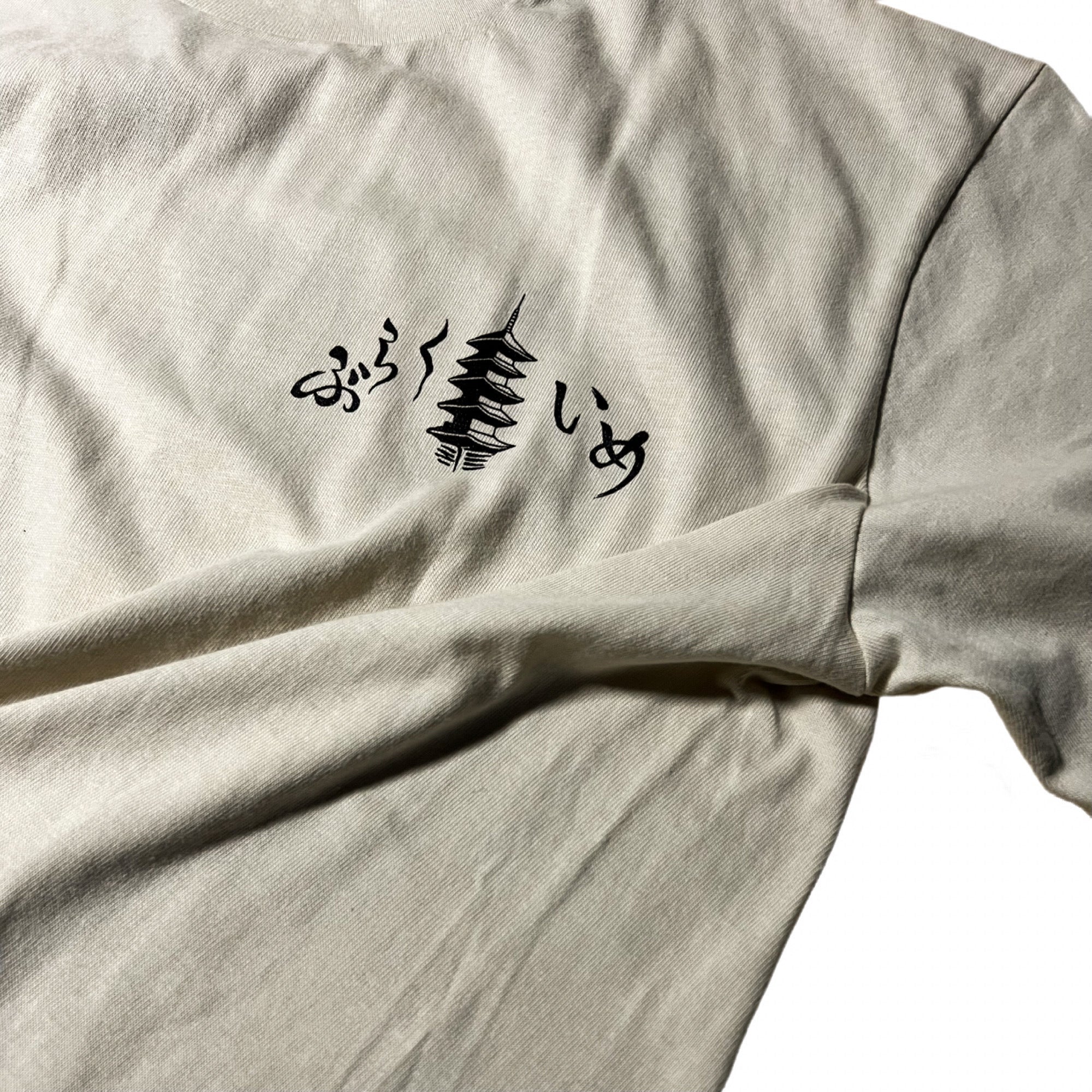SAMURAI BIKER TEE - NATURE