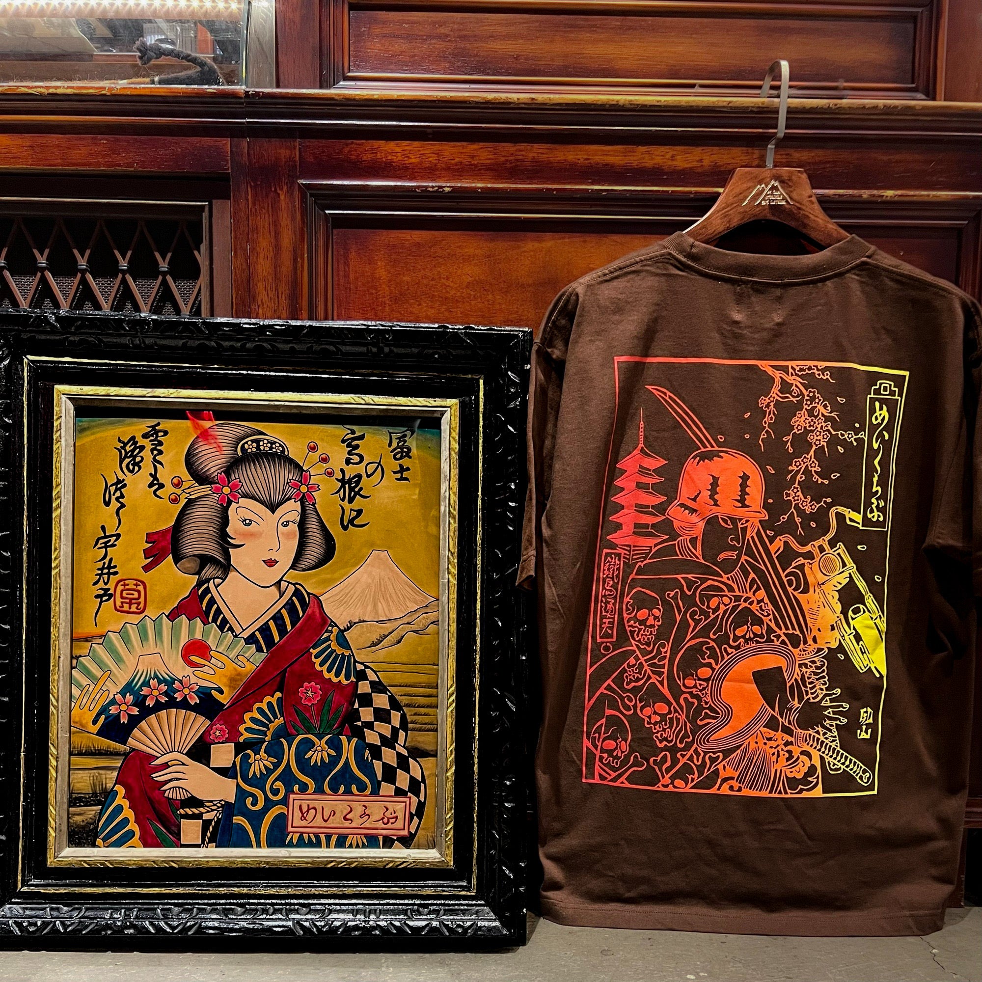 SAMURAI BIKER TEE - BROWN