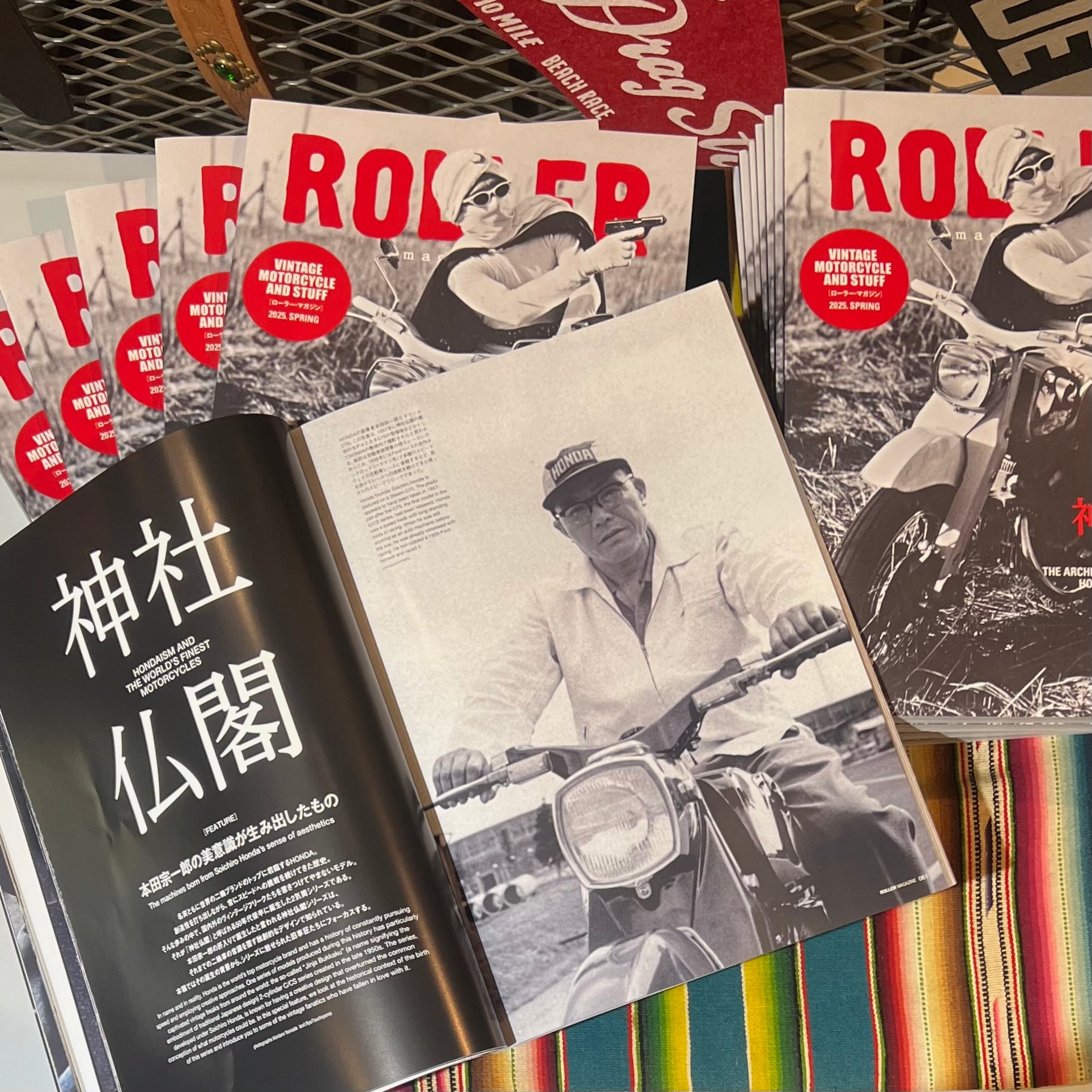 ROLLER Magazine Vol.54