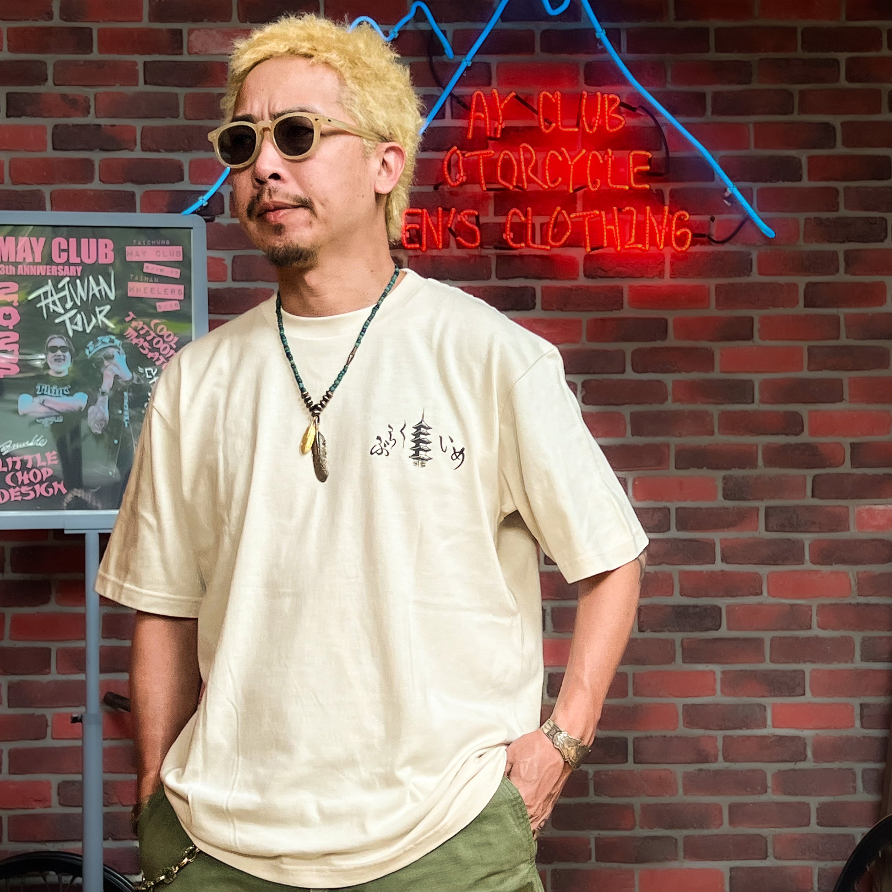 SAMURAI BIKER TEE - NATURE