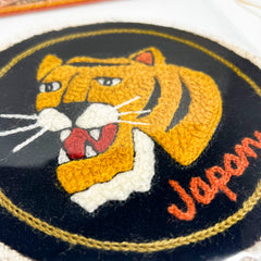 PATCH - TIGER