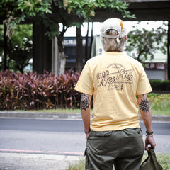 "PROUD GUARDIANS" TEE - BANANA