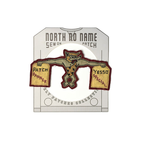 May club -【North No Name】PATCH - BANNER / SPECIAL