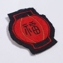 PATCH - FUKU - May club