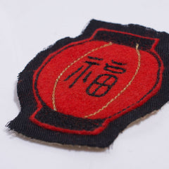 PATCH - FUKU - May club