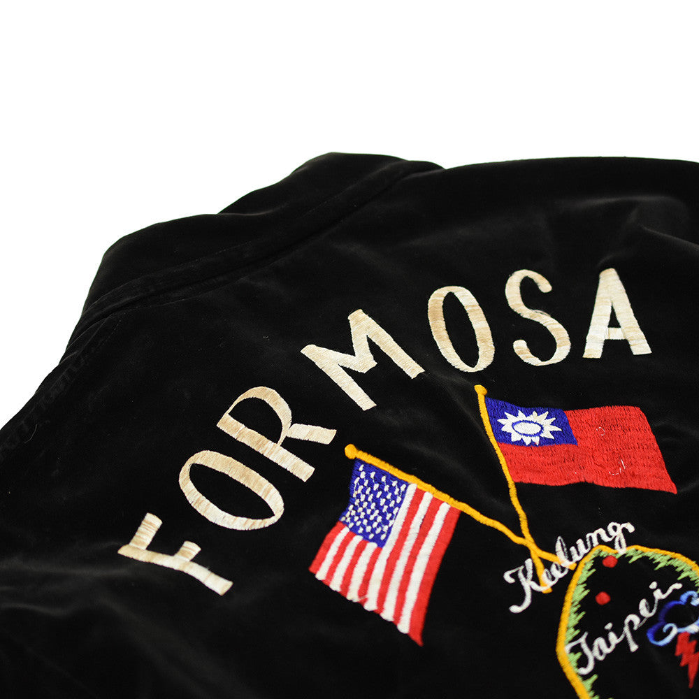 May club -【Vintage】60's Souvenir Jacket - Formosa Taiwan