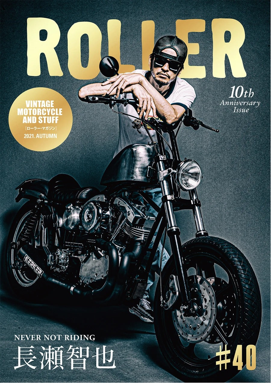ROLLER Magazine Vol.40 - May club