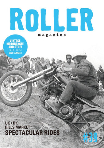 ROLLER Magazine Vol.39 - May club